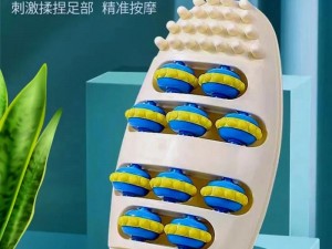 宝宝放松点不然会疼的——儿童专用按摩器，让宝宝享受舒适按摩