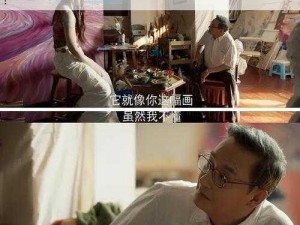 离婚后父亲的感受如何？为何要让父亲体验一次？如何让父亲在离婚后保持良好的心态？