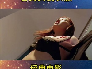 美女脱去衣视频：为何如此吸引人？教你如何正确看待