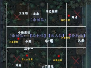 无主之地2存档位置详解：寻找游戏数据存放处全攻略