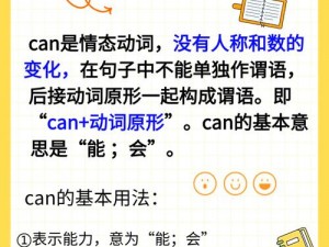 CANOPEN 免费公开 CANOPEN，为什么-如何-怎样做到的？