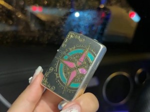 ysl 热门蜜桃色 zippo，一款高级质感与时尚品味的完美结合