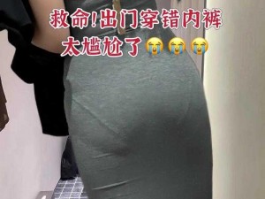 ass 女人下部欣赏，水润紧致，丝滑亲肤，带给你全新的私密体验