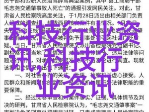 麻豆传煤官网入口为什么不能免费进入？如何才能免费进入麻豆传煤官网入口？