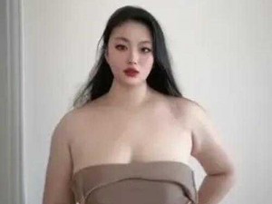 女性BBWBBWBBWBBW-：探索女性 BBWBBWBBWBBW 的魅力与多样性