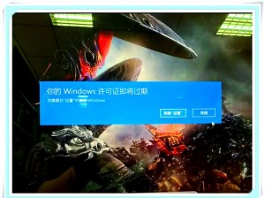 中国高清 WINDOWS 在线：为何你还在忍受模糊的画面？