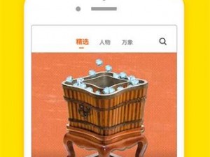 大菠萝福建导航 APP 福引导网站为什么如此受欢迎？如何使用？有哪些特点？