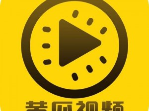 抖抈短视频APP免费破解下载(抖抈短视频 APP 免费破解版下载)