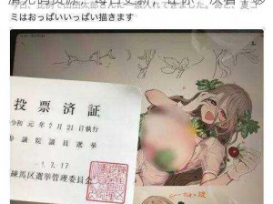 国产成人 97 精品免费看片，汇聚海量高清无码资源，每日更新，让你一次看个够