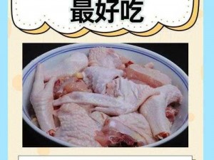 家庭关系大乱炖二月天，营养丰富的美味盛宴等你来