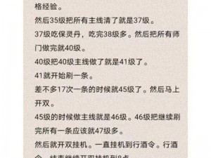 倩女幽魂录礼包领取攻略详解：领取方式礼包内容一网打尽