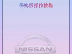 国产产乱码一二三区别免费、请问国产产乱码一二三有什么区别？且都免费吗？