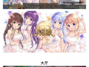 三国杀再度荣耀上架Steam：重燃激情的经典策略卡牌游戏介绍