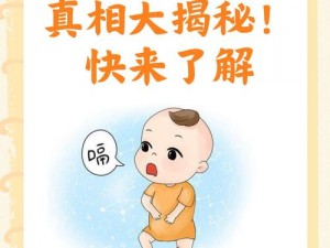 最近和儿子那个了怎么办？快来了解相关产品