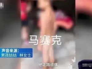 一件一件扒光你的衣服，让你体验不一样的触感