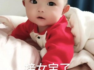 我的女儿怀了我的孩子-女儿意外怀孕，孩子父亲竟是我自己