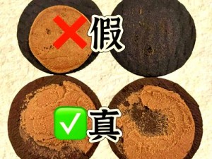 精产国品一二三产品区别视频手机：功能大揭秘，你选对了吗？