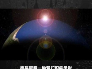 麻花星空 MV 高清免费？为何-如何-怎样获取？