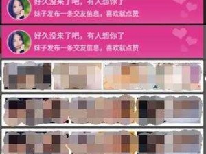 免费观看又色又爽又黄的软件【有哪些免费观看又色又爽又黄的软件？】