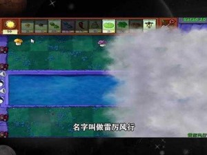 《僵尸岛 3 代 20.0S 春节特别版攻略：解锁隐藏英雄密码》