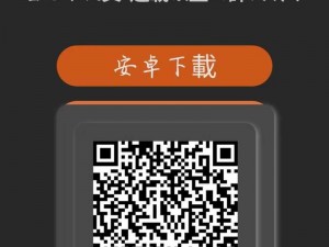 十八款夜间禁用 APP 入口为什么难找？如何快速找到它们？有哪些途径可以获取？