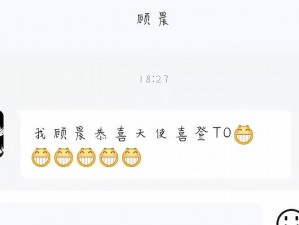 啊灬啊灬啊灬好快喷水了为什么会这样？如何解决？