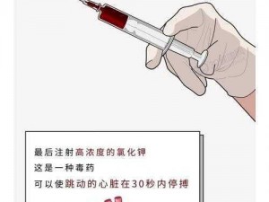 注涩器打水放里的视频为什么会被惩罚？如何避免？