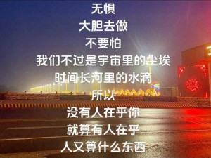 几天不见这么多水想不想要-几天不见，这么多水想不想要？