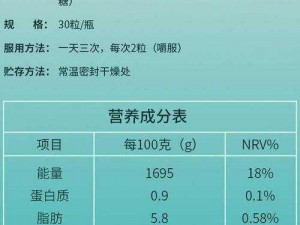 XZL 仙踪林入口欢迎您，优质的天然饮品，口感清爽，营养丰富