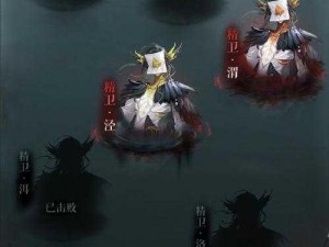 烟雨江湖舍利塔密码大揭秘：千年古寺隐藏的惊天秘密