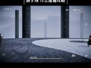 《仙之侠道 II：小葵与弈剑的技能伤害计算公式大揭秘》