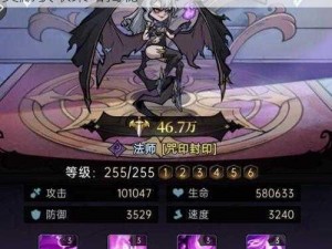 《魔镜物语》深度攻略：解锁魔女密语的高奖励获取策略揭秘