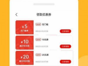 花季传媒黄色 app 下载 3.0.3是什么？为什么每天只能下载 1 次？如何才能不限次数下载？