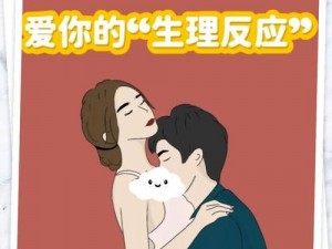 被两个男人又曰又添怎么办？会怀孕吗？