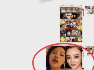 李小璐和 PGone 事件是怎么回事？他们之间发生了什么？李小璐 PGone 事件真相究竟如何？