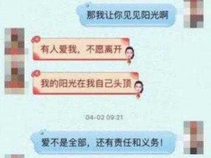 畸情肉伦怀孕 姐姐和我乱伦后怀孕了，我该怎么办？