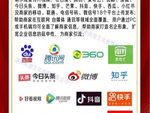 5G 视频和 5G 在线视频有什么区别？如何选择适合自己的 5G 视频服务提供商？