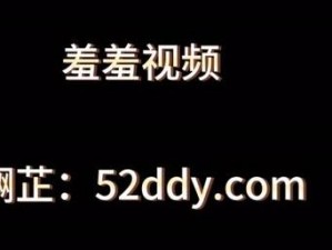 摇床刺激视频哔哩哔哩原声—如何看待摇床刺激视频哔哩哔哩原声？