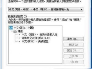 在上面的字和在下面的字为什么不能同时清晰显示？如何解决这个问题？