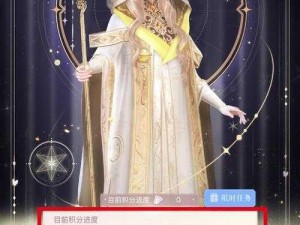 闪耀暖暖星域使者攻略：解锁星域使者角色获取全攻略