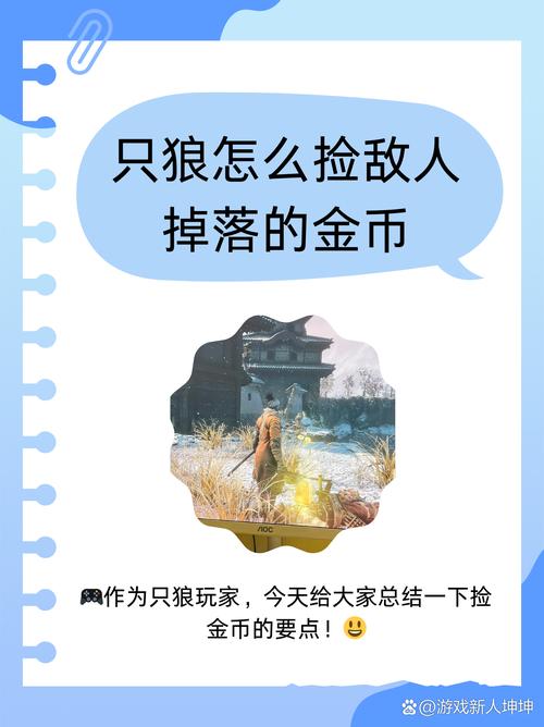 如何通过诺亚之心光明试炼295层——深度策略及玩家经验分享