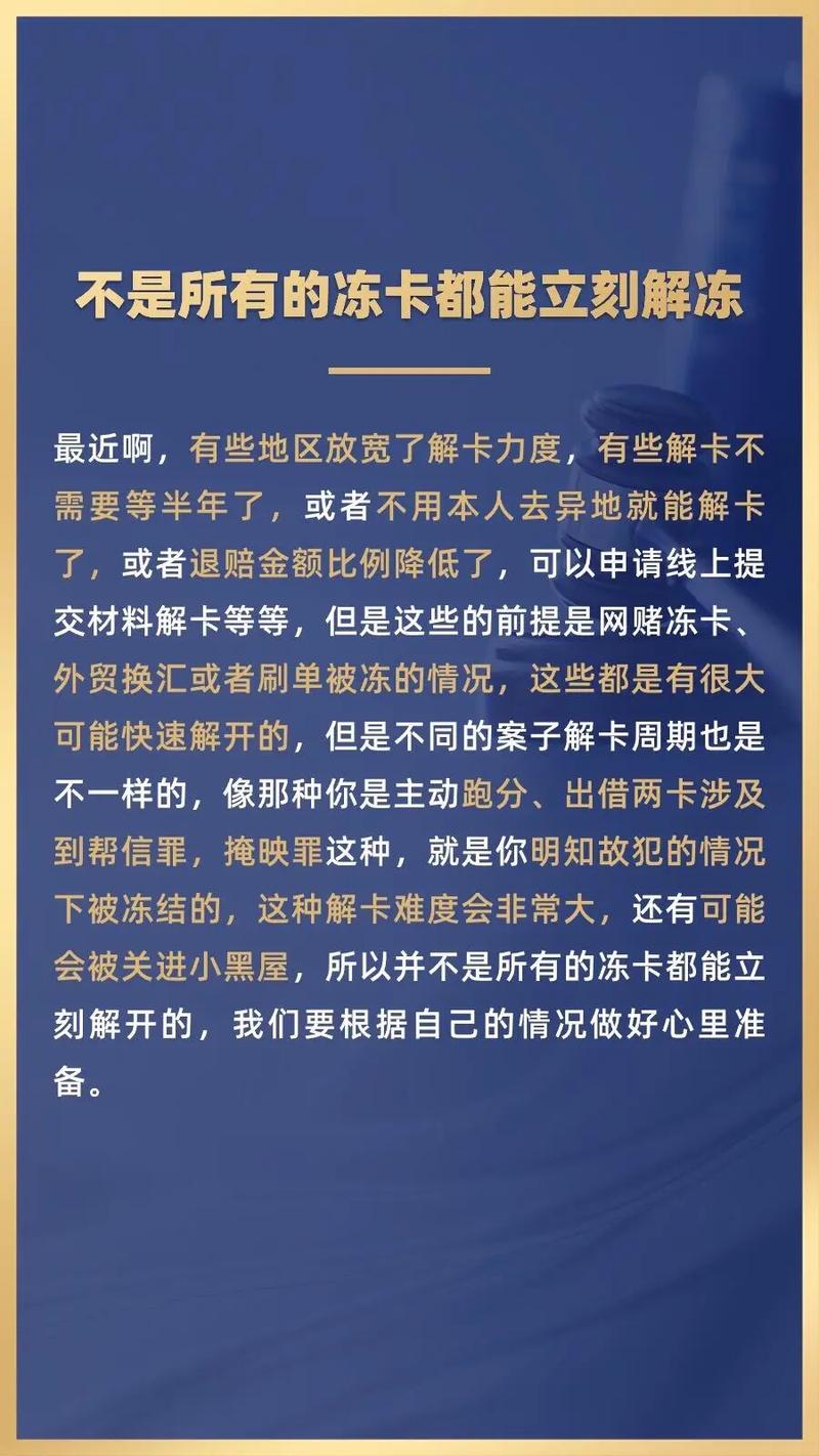 限制 18 一卡二卡三卡四卡，畅享私密空间，保护个人隐私